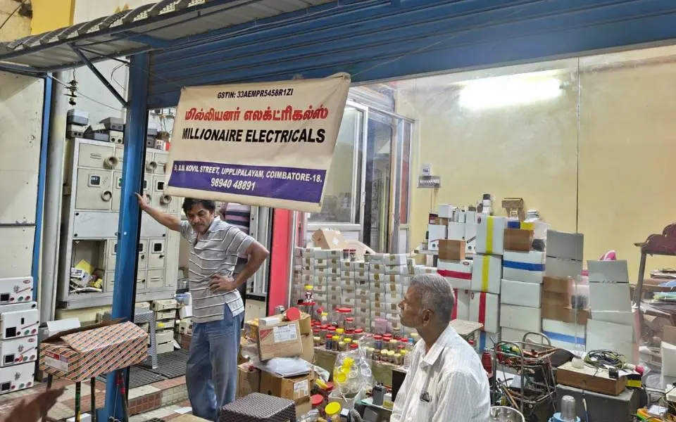 Millionaire Electricals ceramic fuse manufacturing shop front in Coimbatore, Tamil Nadu